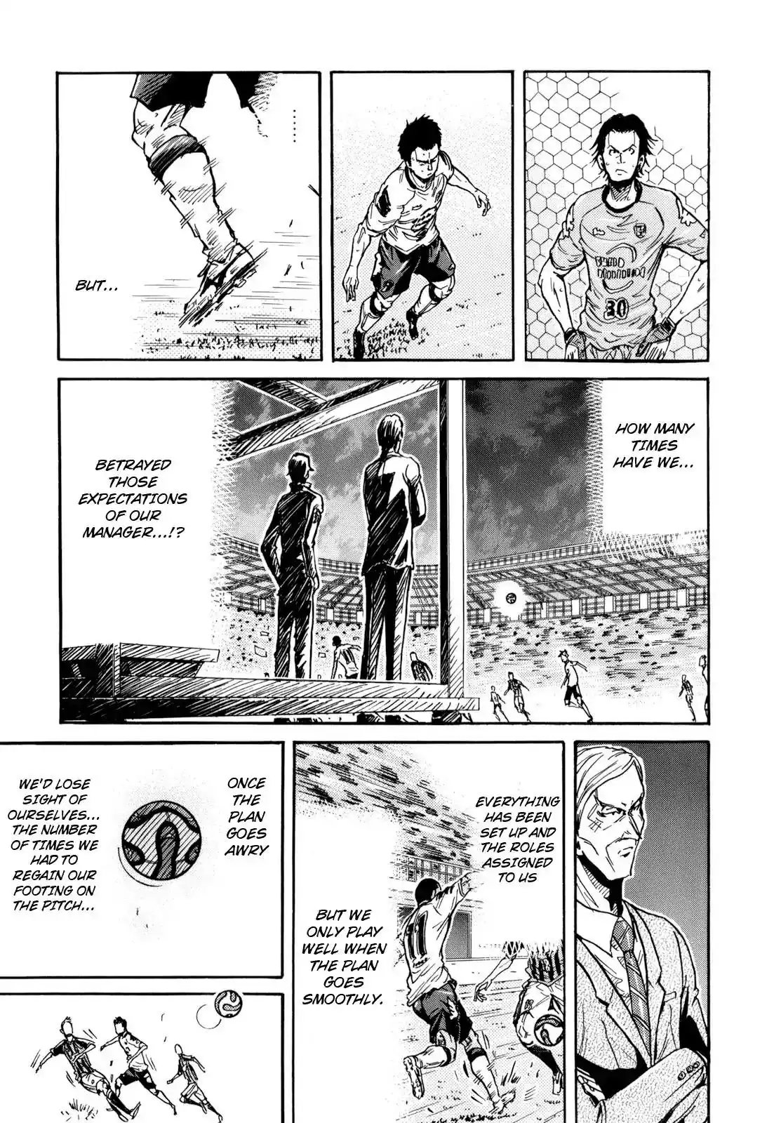 Giant Killing Chapter 257 15